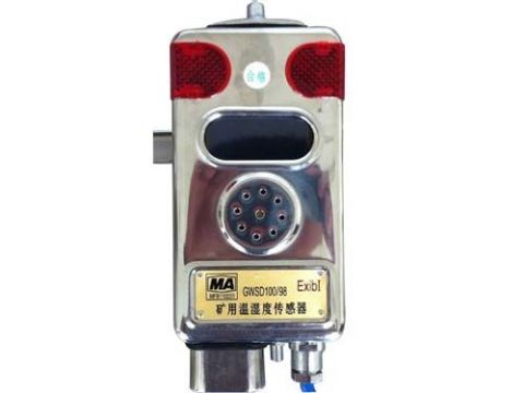 點(diǎn)擊查看詳細(xì)信息<br>標(biāo)題：溫濕度傳感器 閱讀次數(shù)：2439