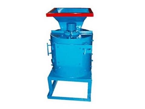 點(diǎn)擊查看詳細(xì)信息<br>標(biāo)題：粉煤機(jī) 閱讀次數(shù)：2583