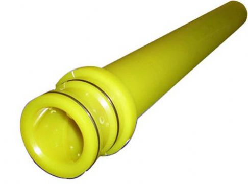 點擊查看詳細信息<br>標題：噴漿機噴頭 閱讀次數(shù)：2076