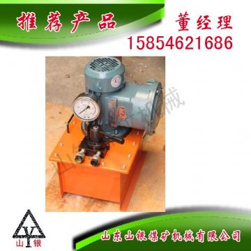 點擊查看詳細信息<br>標題：原裝電動泵 閱讀次數(shù)：1802