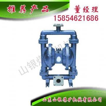 點(diǎn)擊查看詳細(xì)信息<br>標(biāo)題：氣動(dòng)隔膜泵 閱讀次數(shù)：1828