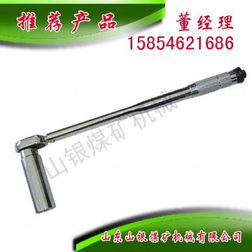 點(diǎn)擊查看詳細(xì)信息<br>標(biāo)題：扭力扳手 閱讀次數(shù)：1925