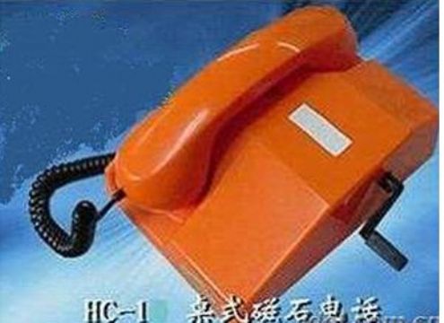點擊查看詳細(xì)信息<br>標(biāo)題： HC-1桌式磁石電話機 閱讀次數(shù)：2116