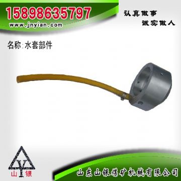 點(diǎn)擊查看詳細(xì)信息<br>標(biāo)題：水套部件 閱讀次數(shù)：1985