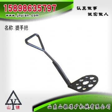 點擊查看詳細信息<br>標題：提手把 江陰系列配件 閱讀次數(shù)：2014