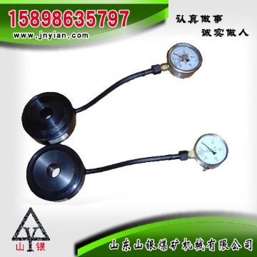 點(diǎn)擊查看詳細(xì)信息<br>標(biāo)題：礦用錨桿測(cè)力計(jì) MCZ-200型 閱讀次數(shù)：2225