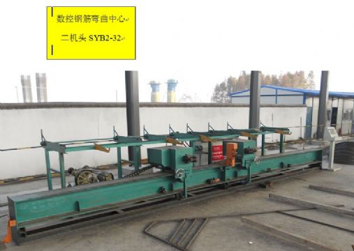 點擊查看詳細信息<br>標題：數(shù)控鋼筋彎曲質量保證價格合理 閱讀次數(shù)：2311