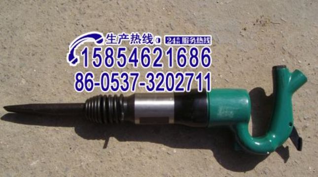 點擊查看詳細信息<br>標題：C3 C4 C6C8C9氣鏟、風鏟15854621686 15898635797 閱讀次數(shù)：2312