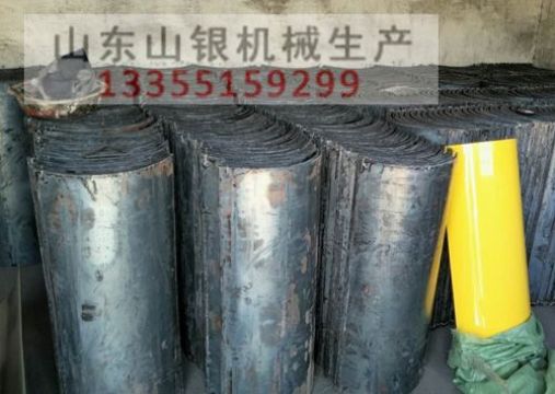 點(diǎn)擊查看詳細(xì)信息<br>標(biāo)題：U型溜槽 閱讀次數(shù)：2293