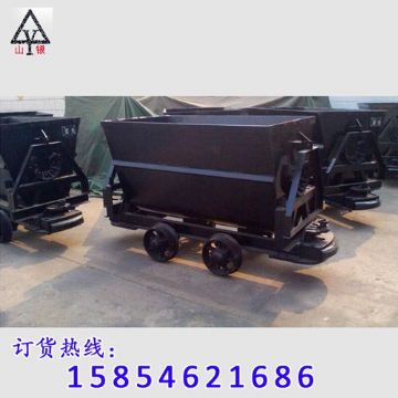 點擊查看詳細信息<br>標題：礦車 閱讀次數(shù)：2119