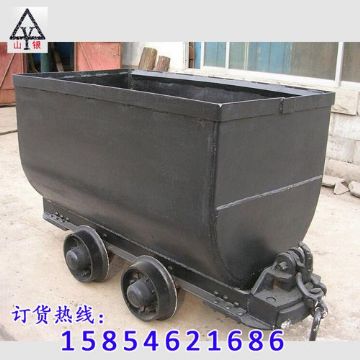 點擊查看詳細信息<br>標題：礦車批發(fā) 閱讀次數(shù)：1973