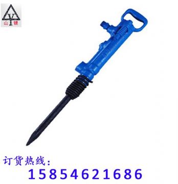 點(diǎn)擊查看詳細(xì)信息<br>標(biāo)題：風(fēng)鎬廠家直銷 風(fēng)鎬價(jià)格優(yōu)惠 閱讀次數(shù)：2404