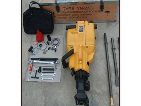 點擊查看詳細信息<br>標題：內(nèi)燃鑿巖機 閱讀次數(shù)：2152