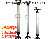 點擊查看詳細信息<br>標題：氣腿 閱讀次數(shù)：974