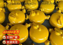 點擊查看詳細信息<br>標題：FY1100型注油器 閱讀次數(shù)：962