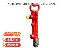 點(diǎn)擊查看詳細(xì)信息<br>標(biāo)題：G7風(fēng)鎬 閱讀次數(shù)：1146