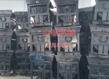 點(diǎn)擊查看詳細(xì)信息<br>標(biāo)題：礦用車系列 閱讀次數(shù)：1346