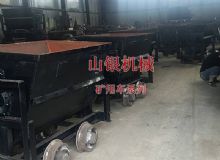 點(diǎn)擊查看詳細(xì)信息<br>標(biāo)題：礦用車系列 閱讀次數(shù)：1346