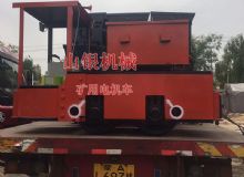 點擊查看詳細(xì)信息<br>標(biāo)題：礦用電機(jī)車 閱讀次數(shù)：1148