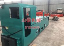 點擊查看詳細(xì)信息<br>標(biāo)題：礦用電機(jī)車 閱讀次數(shù)：1167