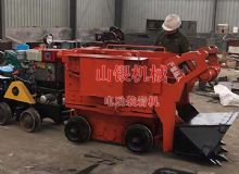 點擊查看詳細(xì)信息<br>標(biāo)題：電動裝巖機 閱讀次數(shù)：1276