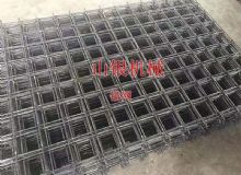 點(diǎn)擊查看詳細(xì)信息<br>標(biāo)題：錨網(wǎng) 閱讀次數(shù)：1580