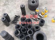 點擊查看詳細信息<br>標題：蓄電池電機車配件 閱讀次數(shù)：1212