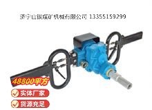 點(diǎn)擊查看詳細(xì)信息<br>標(biāo)題：架座支撐氣動手持式鉆機(jī) 閱讀次數(shù)：808