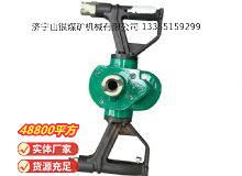 點擊查看詳細(xì)信息<br>標(biāo)題：氣動手持式鉆機(jī) 閱讀次數(shù)：568