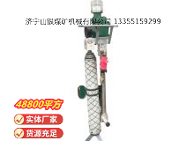 點(diǎn)擊查看詳細(xì)信息<br>標(biāo)題：氣動(dòng)支腿式幫錨桿鉆機(jī) 閱讀次數(shù)：688