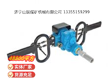 點(diǎn)擊查看詳細(xì)信息<br>標(biāo)題：架座支撐氣動(dòng)手持式鉆機(jī) 閱讀次數(shù)：700