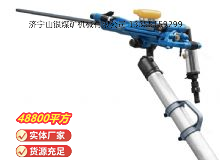 點(diǎn)擊查看詳細(xì)信息<br>標(biāo)題：鑿巖機(jī) 閱讀次數(shù)：645