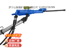 點(diǎn)擊查看詳細(xì)信息<br>標(biāo)題：氣腿式鑿巖機(jī) YT29 閱讀次數(shù)：554