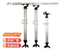 點擊查看詳細信息<br>標題：氣腿 閱讀次數(shù)：896