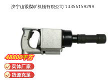 點擊查看詳細信息<br>標題：氣扳機 BG 30 閱讀次數(shù)：666