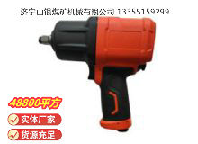 點(diǎn)擊查看詳細(xì)信息<br>標(biāo)題：高速氣扳機(jī)4B16Y 閱讀次數(shù)：775