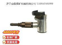 點(diǎn)擊查看詳細(xì)信息<br>標(biāo)題：氣剪 JD2 閱讀次數(shù)：631