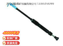 點擊查看詳細信息<br>標題：D9 氣動搗固機 閱讀次數(shù)：750