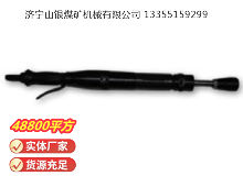 點擊查看詳細信息<br>標題：D3 氣動搗固機 閱讀次數(shù)：846