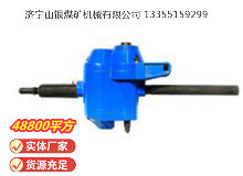 點(diǎn)擊查看詳細(xì)信息<br>標(biāo)題：俄式氣鉆 IP-1016 閱讀次數(shù)：793