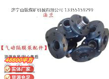 點擊查看詳細(xì)信息<br>標(biāo)題：氣動隔膜泵配件 閱讀次數(shù)：344