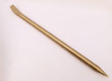 點(diǎn)擊查看詳細(xì)信息<br>標(biāo)題：防爆撬杠 閱讀次數(shù)：254