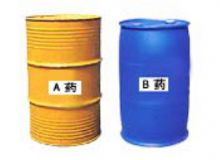 點擊查看詳細信息<br>標題：D（S）KY—Ⅱ電動、手動隔爆型快速密閉噴涂機專用藥劑 閱讀次數(shù)：194